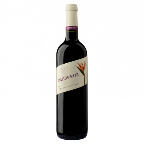 Паньяррос DO Хумилья 2020, 0.75, Мурсия, вино красное, сухое 