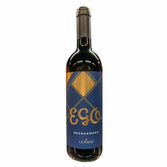 Вино ego. Лаврадейра вино. Кот дю руссильон. Испания хумилья вино. Вино пино гриджио красное.