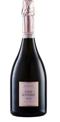 Кюве де Витмир Брют Розе, 0.75, вино розовое, брют, игристое