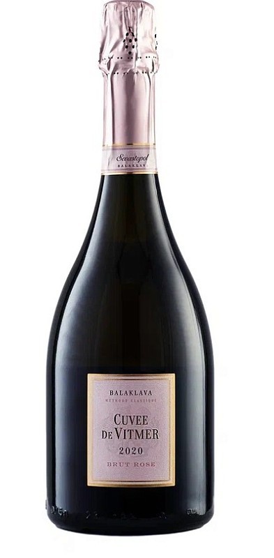 Кюве де Витмир Брют Розе, 0.75, вино розовое, брют, игристое 